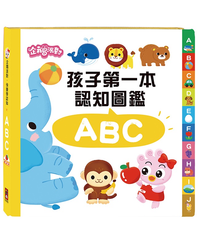 ABCGZĤlĤ@{Ų