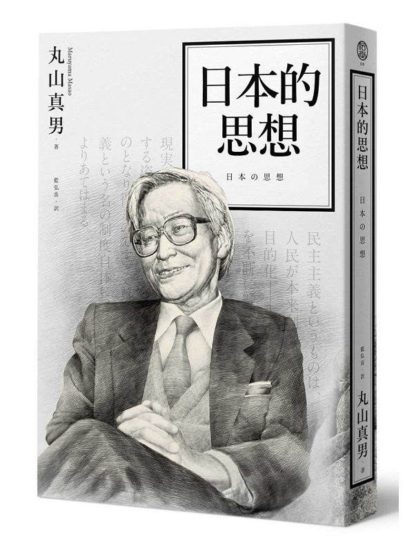 kk0494526.jpg