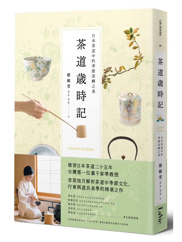 DɰOG饻Du`yध