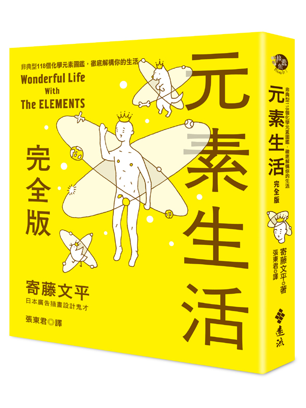ͬGD嫬118ӤƾǤŲAѺcAͬ