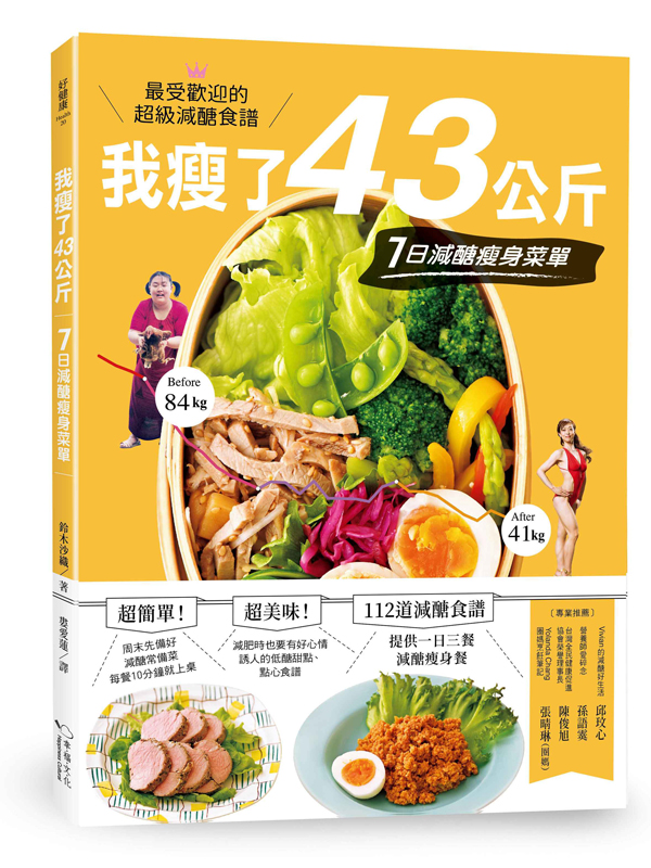 ڽGF43A7޽G