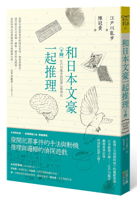M饻廨@_z(UU)GtèBǸo߲zO