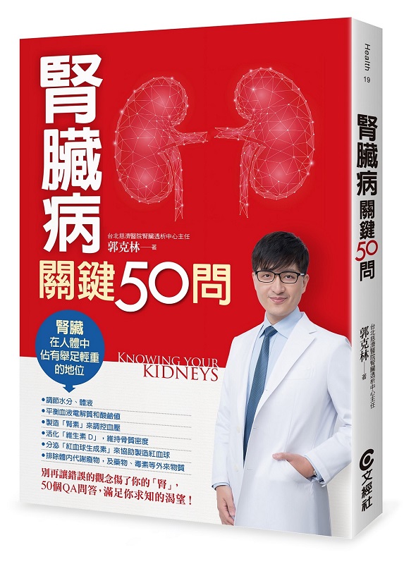 Ŧf50(2019睊)