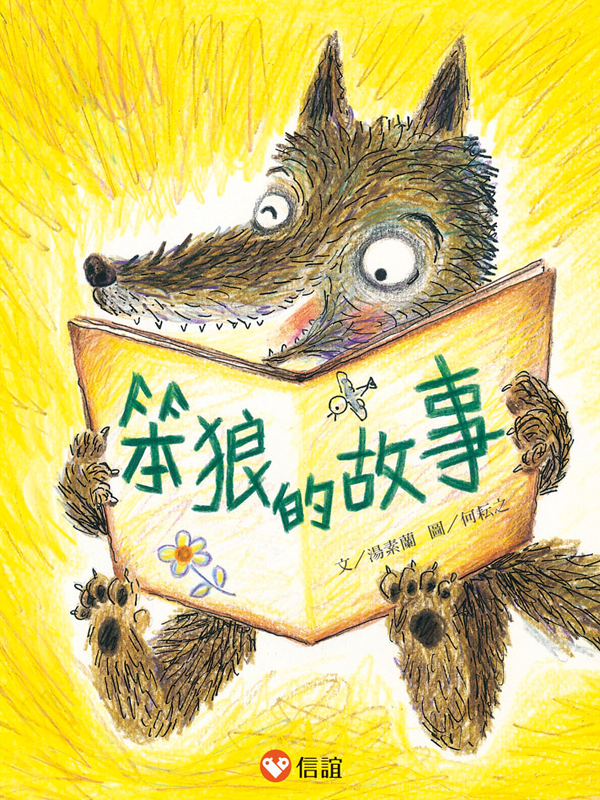 nnŪpǰG¯TG