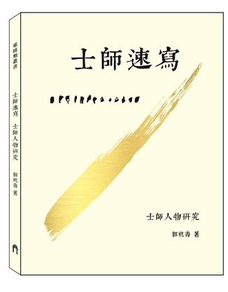 �h�v�t�g�G�h�v�H����s