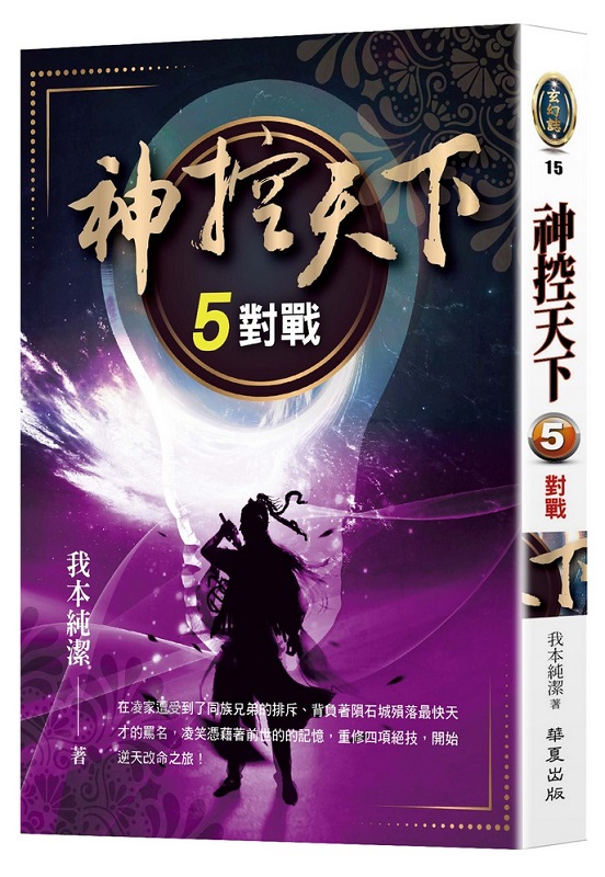 �����ѤU(5)�G���