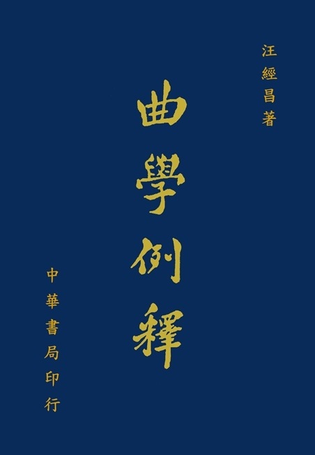 Ǩ]Wq^