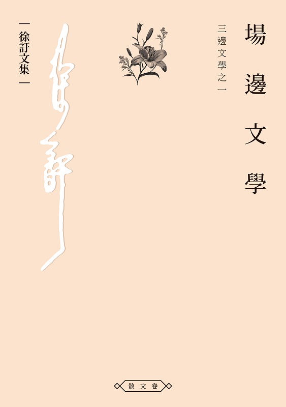 ǡGTǤ@