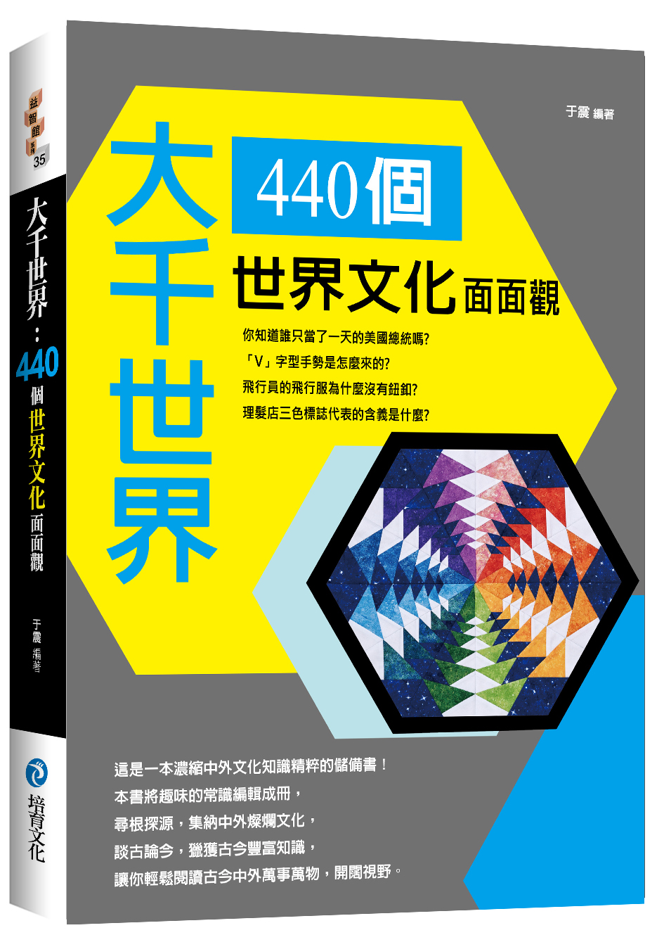 jd@ : 440ӥ@ɤƭ[