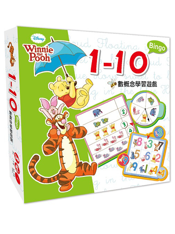 }hDISNEY qШGptC1-10 BINGO Ʒǲ߹C