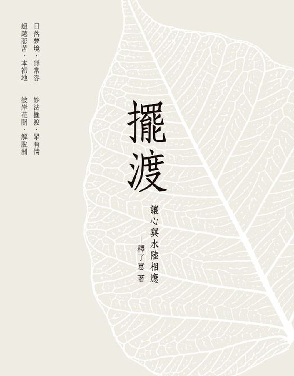 �\��G���߻P��������