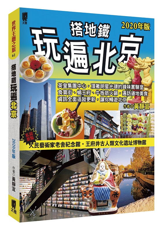 faKM_(2020~)