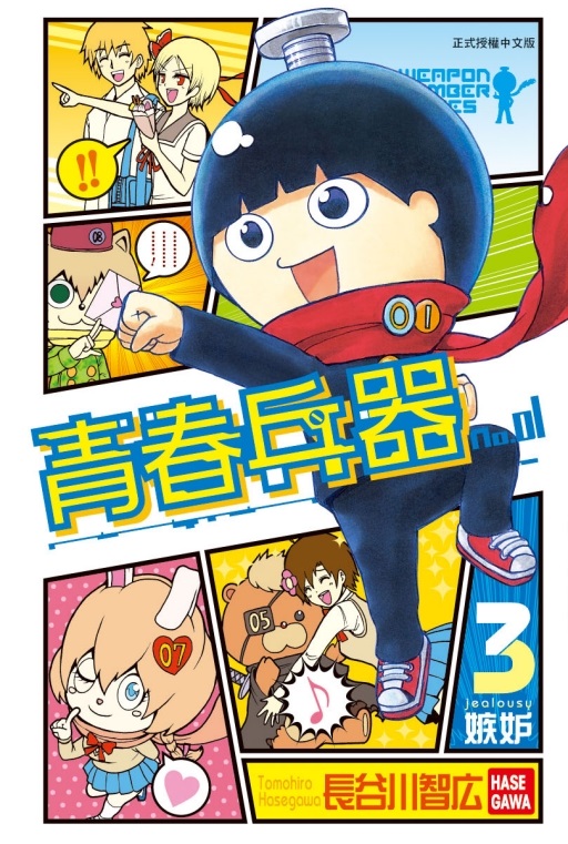 CKLNo.01(3)