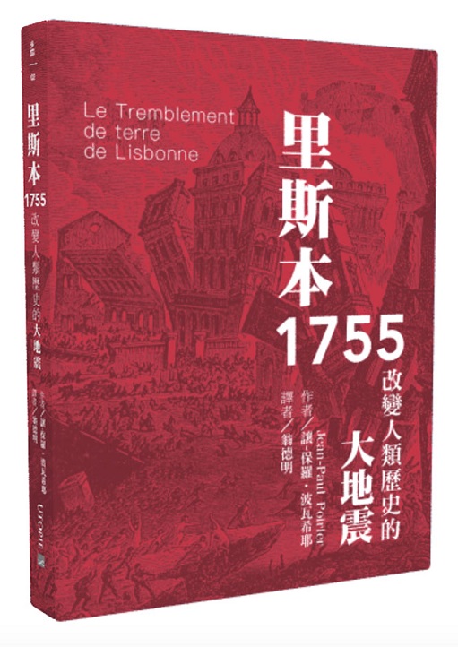 1755GܤHvja_