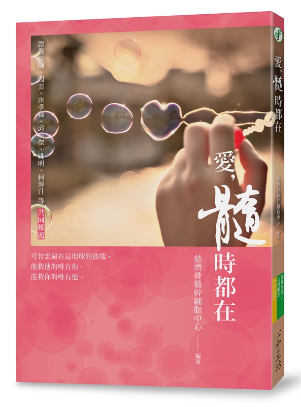kk0495926.jpg