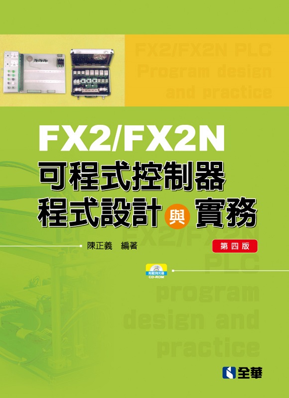 FX2/FX2Ni{{]pP(ĥ|)(dҥ)