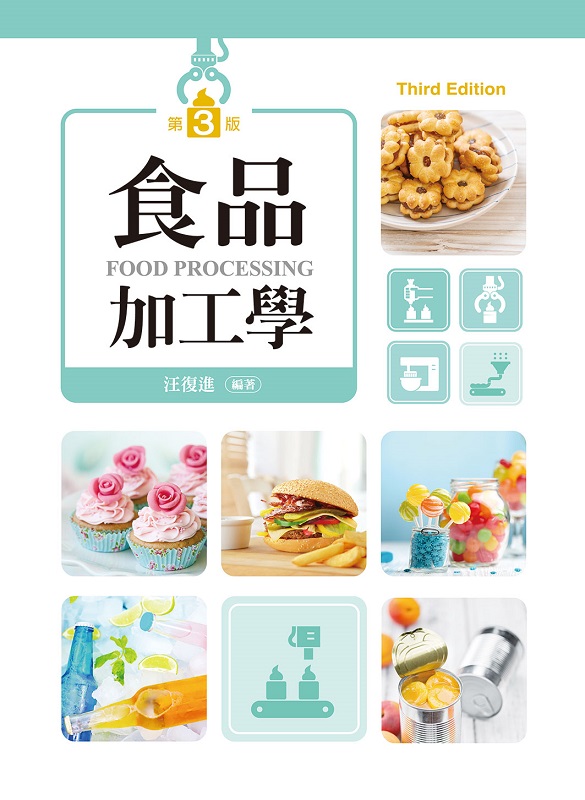 ���~�[�u�ǡ]�ĤT���^