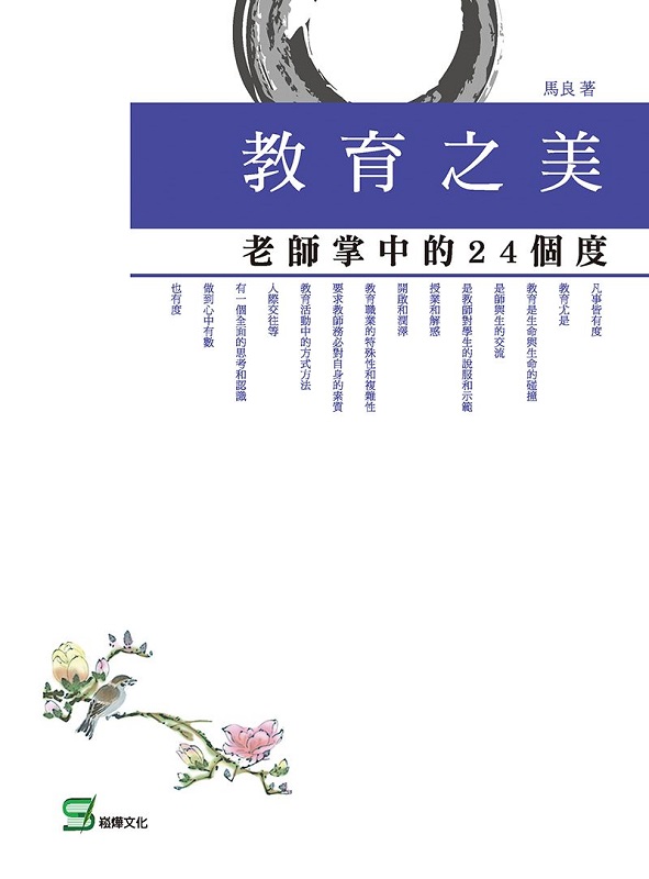 Ш|GѮvx24ӫ