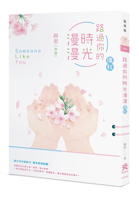 LAɥGˬ