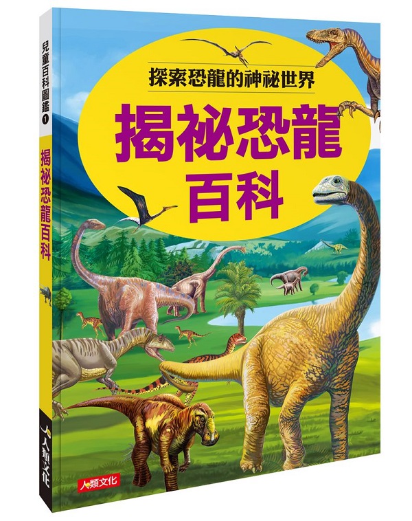 ൣʬŲGsʬ