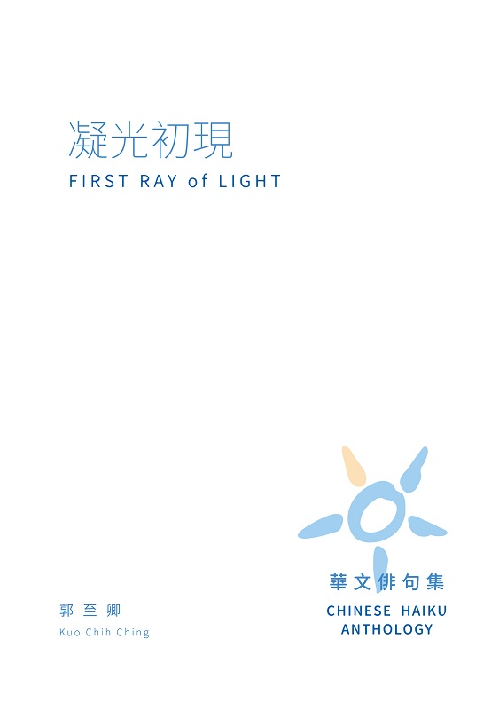 ������{�G�ؤ�֥y��