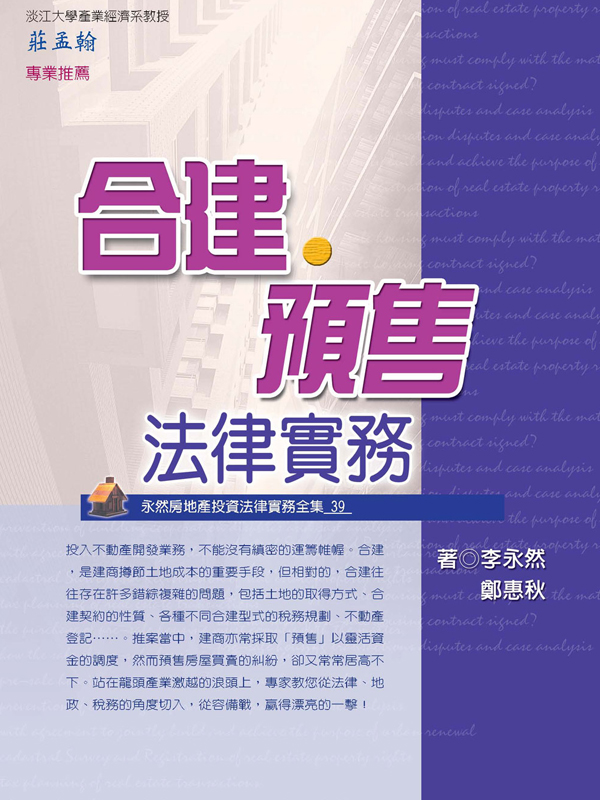 XءEwk߹(7)