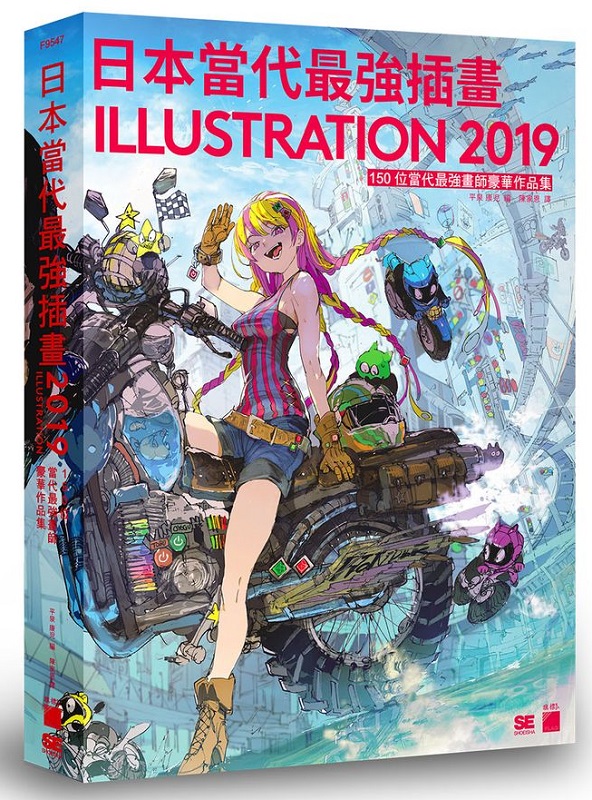 饻Ṉje 2019G150 Ṉjevا@~
