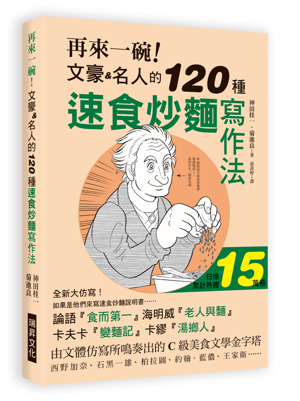 kk0496442.jpg