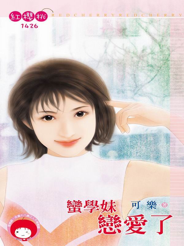 ZǩfʷRFmšn