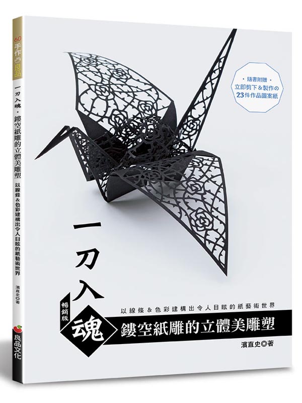 �@�M�J��D��ů��Jの������J��G�H�u������m�غc�X�O�H�دt�������N�@��(�Z�P��)(�G��)