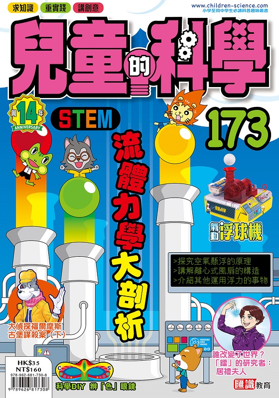 ൣ173yOǤjR]@목^