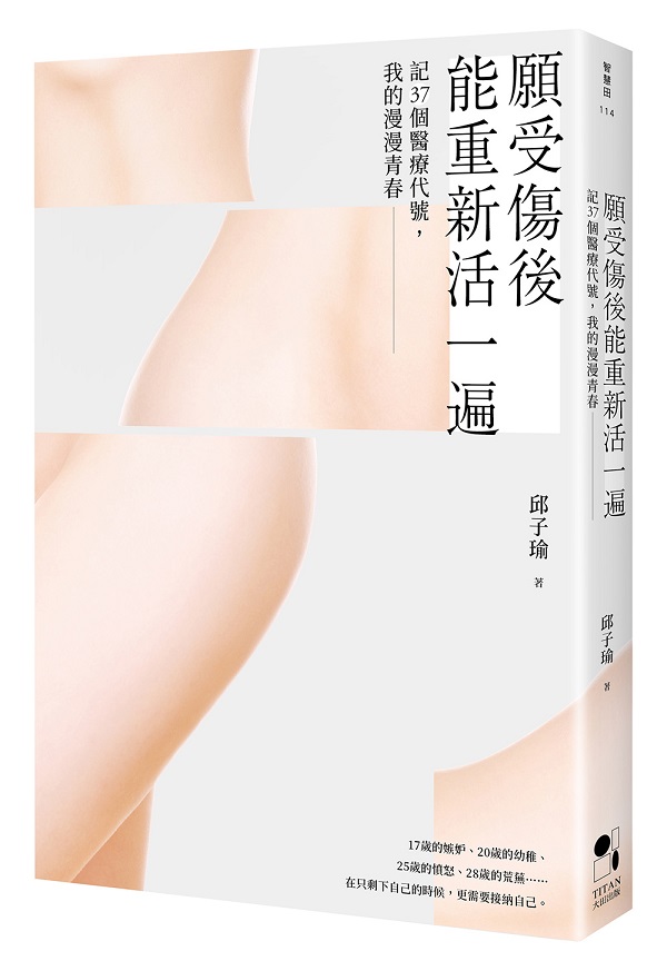 kk0496749.jpg