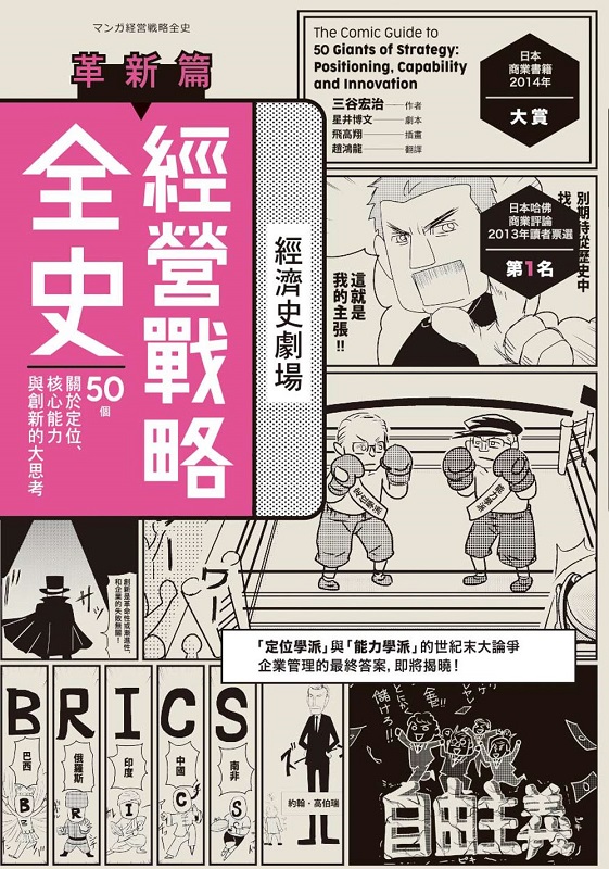 gԲvGsg