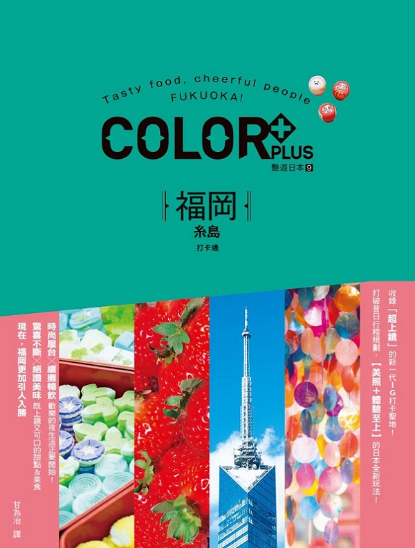 ֩ ͮq dq AC饻9
