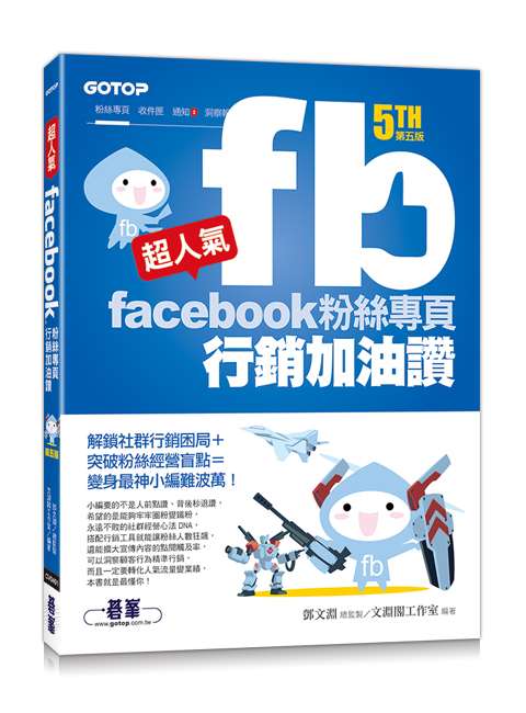 WHFacebookMP[og(Ĥ) - sPx+}g窼I=ܨ̯psiUI