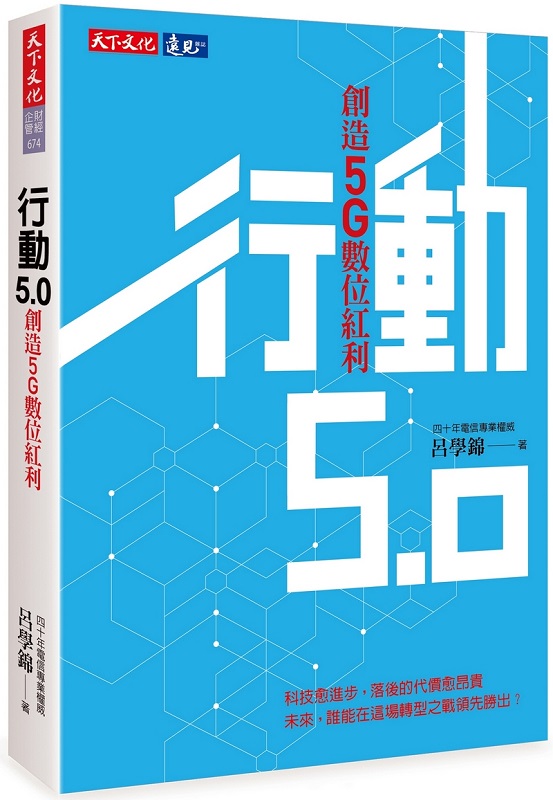 kk0496796.jpg