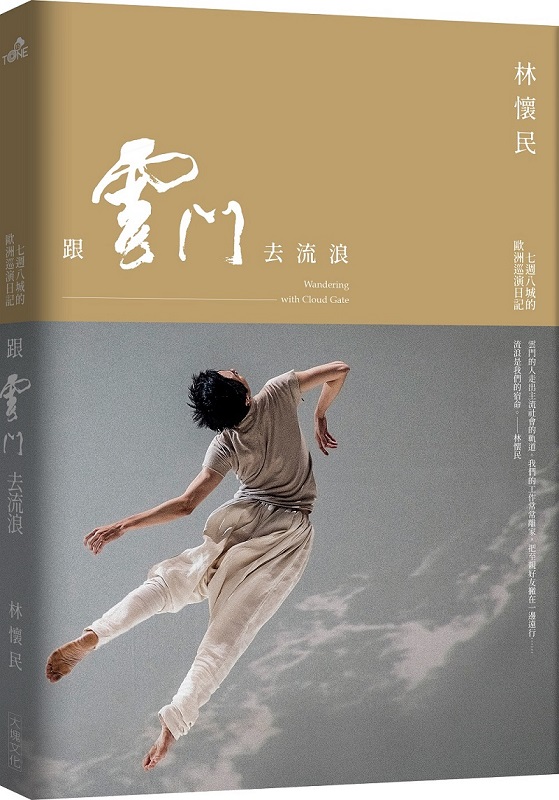 򶳪hy(2019s)