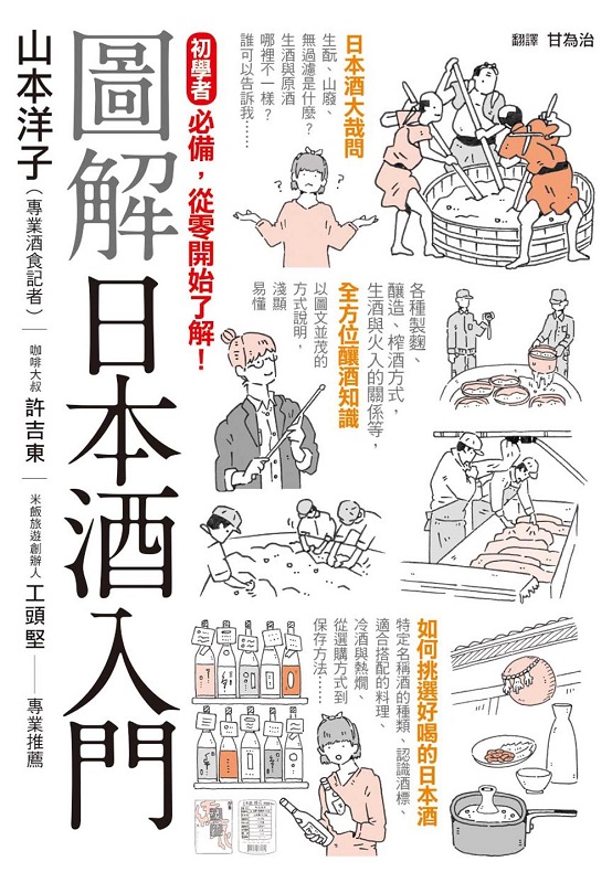ϸѤ饻sJ