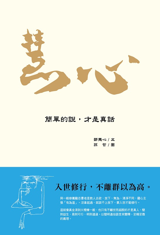 kk0496958.jpg