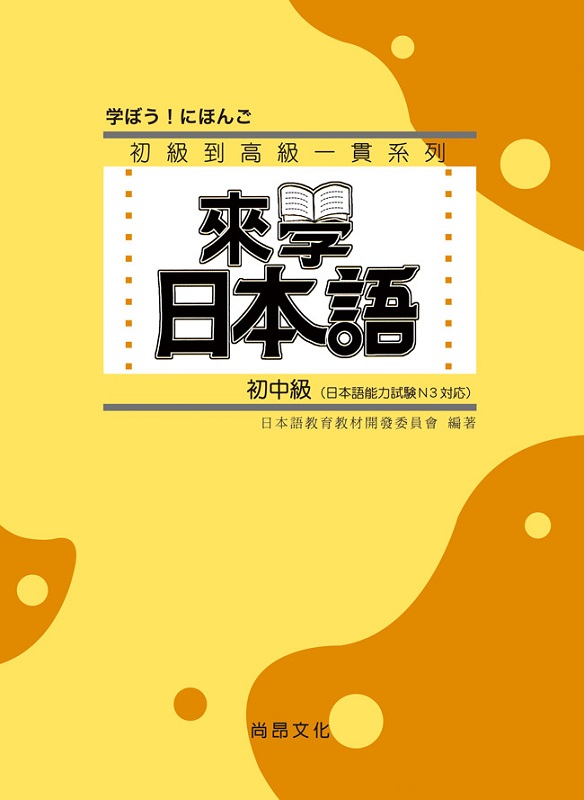ӾǤ饻yG줤