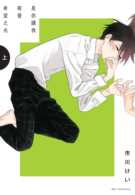 OAڵ޵oƱ椧(W)