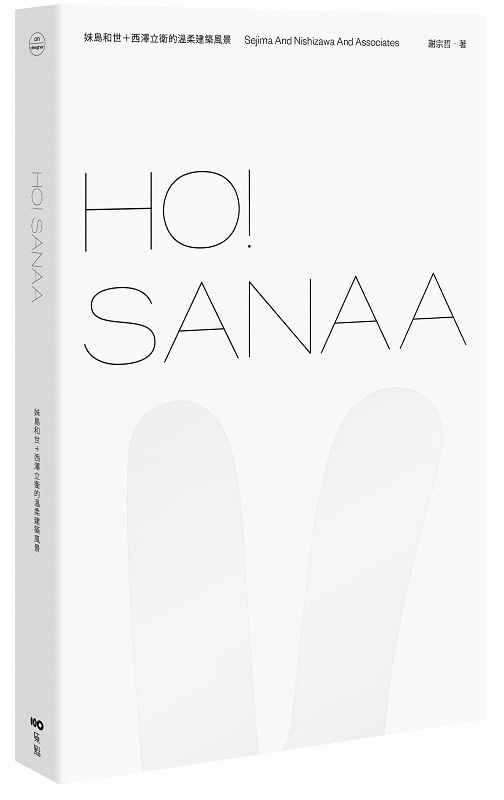 HOISANAAGfqM@ϦA߽êŬXؿv