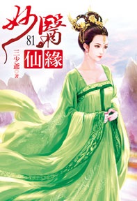 ����P�t81