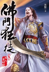 ����g�{08