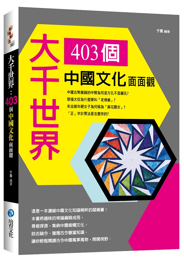 jd@ : 403Ӥƭ[