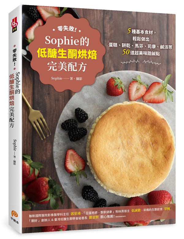sѡISophieCޥଯMHtG5ذ򥻭APXJ|B氮BBqdBЬ50DWI