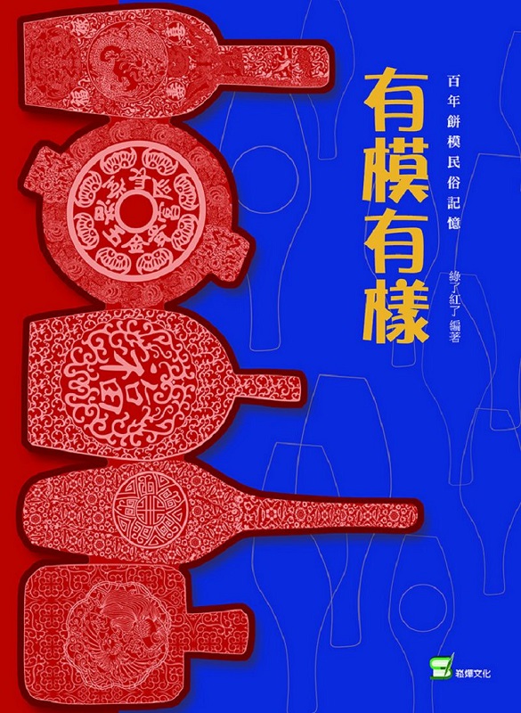 ҦˡGʦ~ҥUO