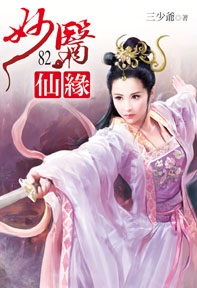 ����P�t82