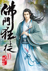 ����g�{10