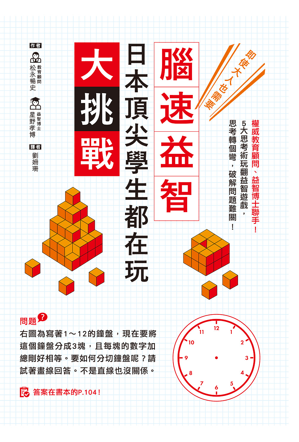 饻yǥͳbEtqjDԡGv±Ш|UݡBqդhpI5jҳN½qCAsA}ѰD